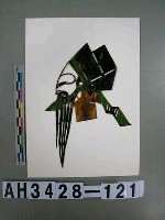 藏品(影偶頭—文髯)的圖片